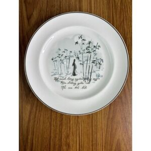 Vintage Limoges Vietnamese Saying Chi Diep Set Of 2 Dinner Plates Bamboo Pond